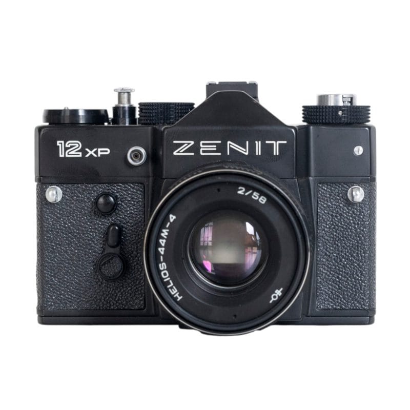 Konica Z-up 60 (másolat) (másolat) (másolat) (másolat) (másolat)